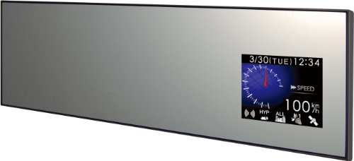 Amazon | コムテック(COMTEC) 超高感GPSアンテナ内蔵レーダー探知機